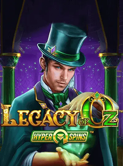 ওজের উত্তরাধিকার