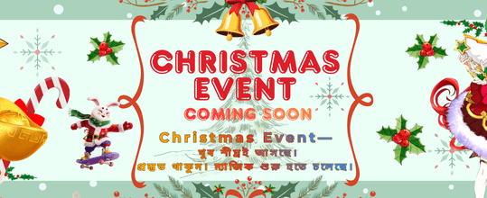 1111bet VIP অফার